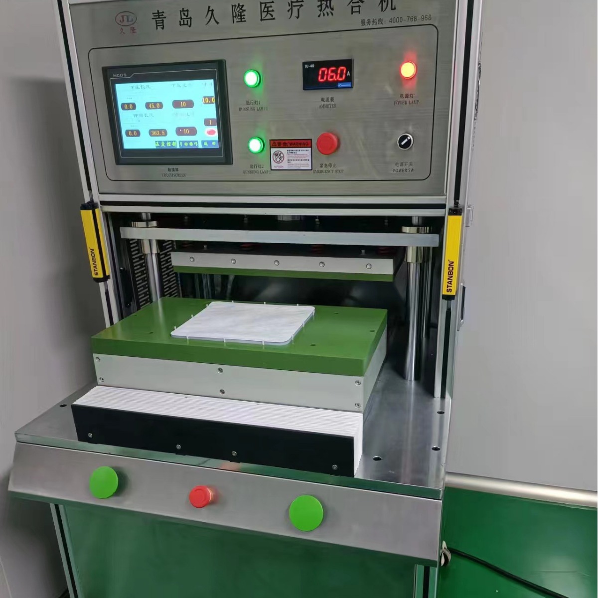 ͸��ֽ��ڻ�������ǿֽ��ڻ����Ű�ֽ���ܷ�ڻ����޾���ڻ���