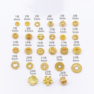 18K��ɫ��Ƭ�����Ʒ��DIY�ֹ�������ϸ�Ƭ18k����ɫ����
