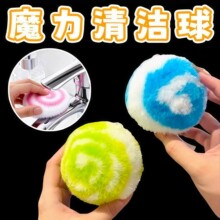 �¿�ħ���坍��ԡ���l���gϴ�ֳ�̨��ɴu�����坍ˢԡ��ˮ���^ˢ