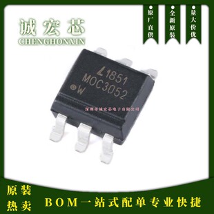 MOC3052S-TA1 ���bSMD-6 �NƬ�����p��ɿع�ݔ����������оƬ
