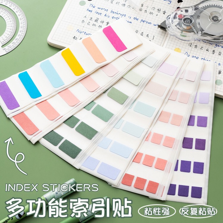 Morandi Index Label Stickers, Sticky Notes, Marking Paper, Colorful Fluorescent Bookmarks for Students, Paper Index Tabs