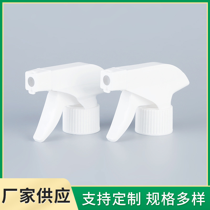 泡ノズル PP プラスチック油汚れ浄化トイレ剤ワイヤーメッシュ泡スクエアガン泡リッチクリーナーノズル|undefined