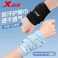 Xtep браслет с датчиком холода, полотенце для пота на запястье, спортивное женское беговое впитывающее пот рукав, летнее быстросохнущее полотенце для фитнеса, бадминтона, мужчин