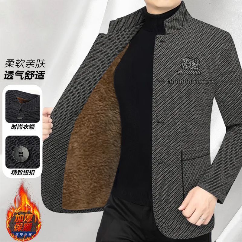 High-End Men's Wool Coat New Style Stand Collar Casual Thickened Jacket for Middle-Aged Dads