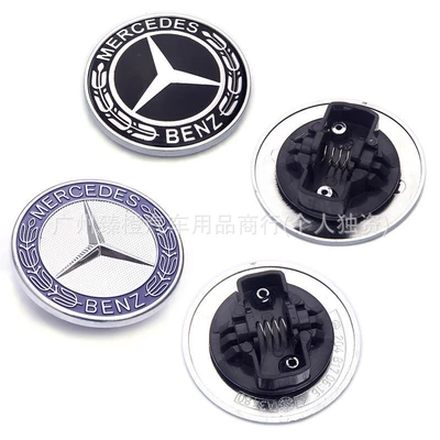 Logo, C-Class E-Class S-Class W204 – Car logo