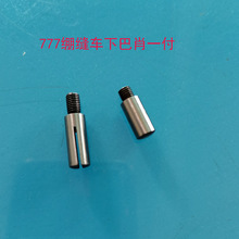 777Ͳʽ����往�X�p�C�°Ϳ��۾X�p܇�°�Ф��