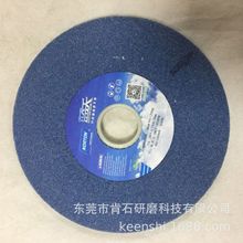 NORTON�Z�D WA�ׄ���38A�{��ɰ݆25A�t���39C�G̼����ƽ��ĥɰ݆