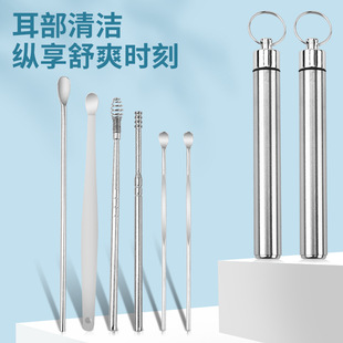 �Ͷ����ڶ������������坍����y耳׿۲ɶ�����Ͱ�b�ڶ���6����