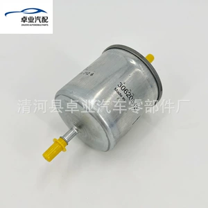 30620512 Is Suitable for Volvo S60/S80/Xc90 Gasoline Grids Gasoline Filter Fuel Filter