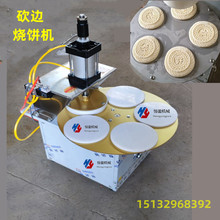 ߅CСC̨ʽCС͉OȫԄӾG͙C