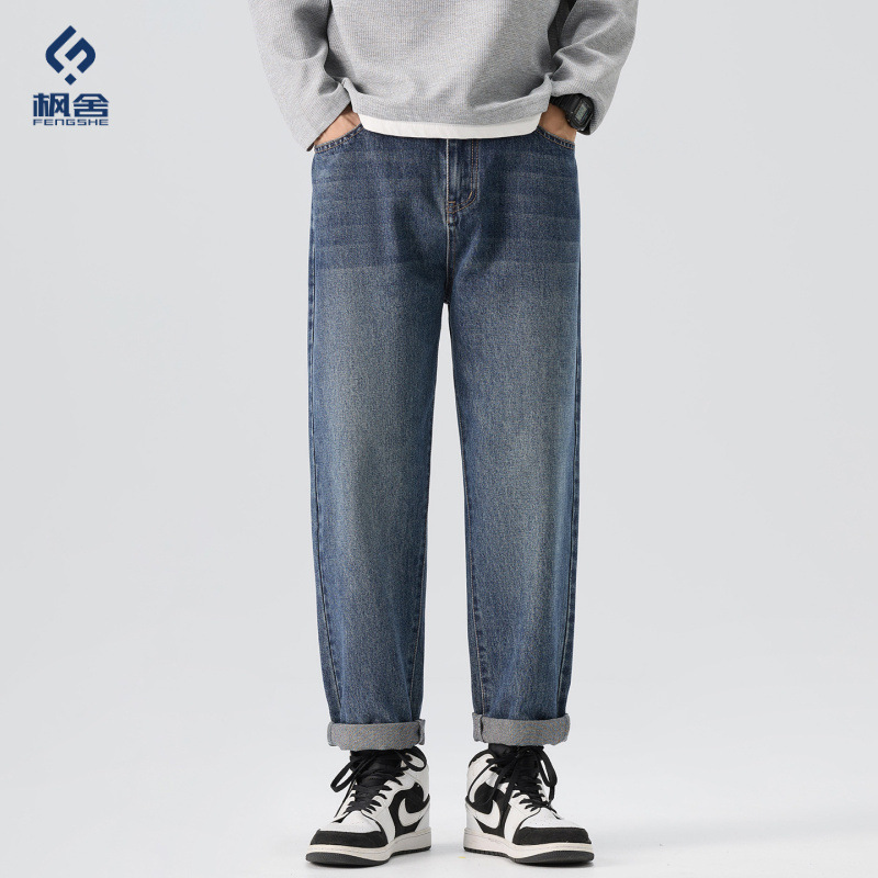 Popular Men's Clothing / 2026 Spring New Men's Japanese-Style Loose Jeans Retro Tapered Slightly Harem-Style Long Pants