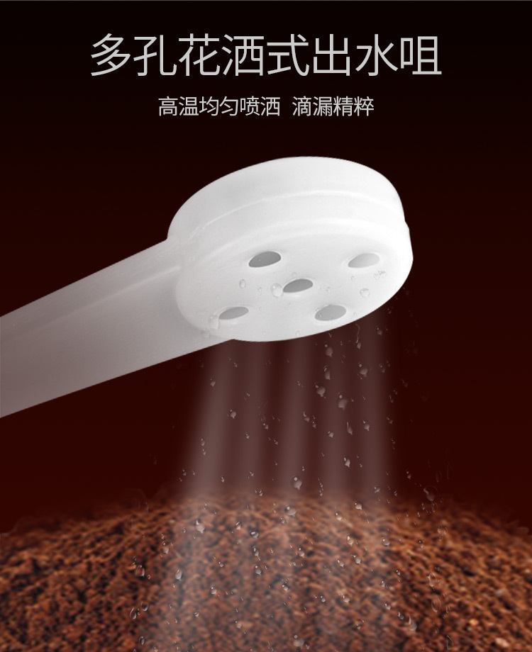 工厂货源全自动滴漏式泡茶机多款小型现磨美式咖啡机家用CM- 1002