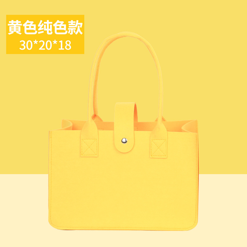 노란색 안료 가방 * 정사이즈 두께 # 섹스 가격 킹 # 트럼펫 길이 23 * 높이 23 * 사이드 섹션 10