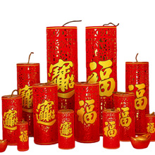 �̈��Ƶ�����b����[������ڱ������l�����������ڔ[��