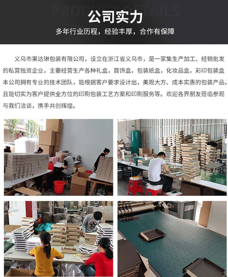 未标题-1-拷贝_07