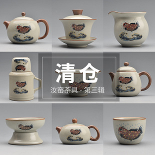 ����M�����~��ظߙn���L�w���S��GƷ������̖���˱����b���Y��