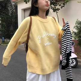 冬季新款韩国减龄撞色字母提花圆领针织衫女慵懒宽松百搭毛衣