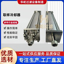 ����偠t��ˮȡ����s��QYL-2010��ʽ�ύ�Q������QYL-3910��s��