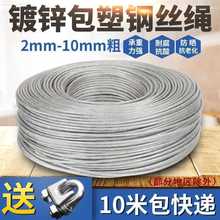 �¿���ĥ��\䓽z�K���ܰ�ɫ͸����ܛ������J�������Ѽ������K