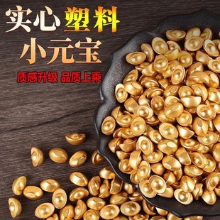 ��Ԫ���W�t����ɳ��ؔɫС�[������С�k�����w�_�I�bYƷ���l�F