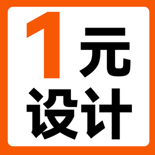 �羳�����_�l�aƷ����logoģ���OӋ��ˮ�������L�l