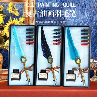 复古油画羽毛钢笔套装欧式英伦复古风羽毛笔储墨水实用礼物