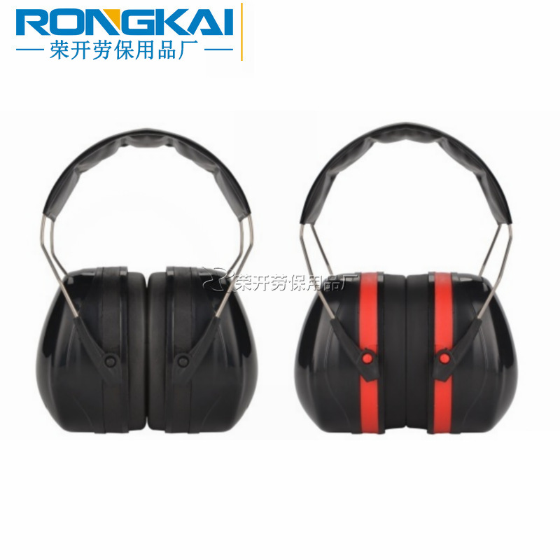 隔音耳罩 防噪音睡眠降噪静音学习射击消音听力工作防护耳罩批发