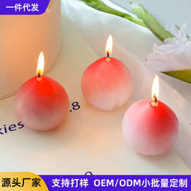 造型仿真水果ins风蜡烛创意结婚伴手礼礼物可爱桃子香薰蜡烛批发