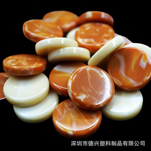 23*5mm��֬�pɫ��ɫ�p������Ӵ���ʯ�y�AƬ�A���w�I�a