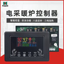 ����늲�ů�t����늱ڒ�t늟�偠t�偠t��ů��ů220v�ӟ���ư�