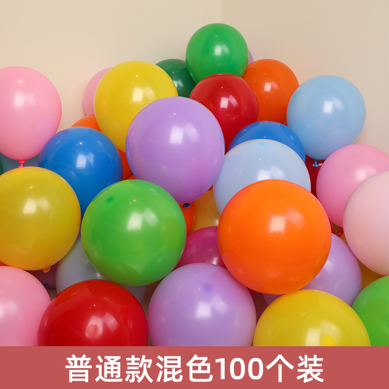 일반 혼합 색상 100개