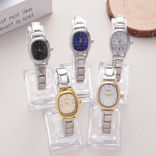 跨境意大利模块手表弹力小巧气质手链满天星休闲学生男士石英表