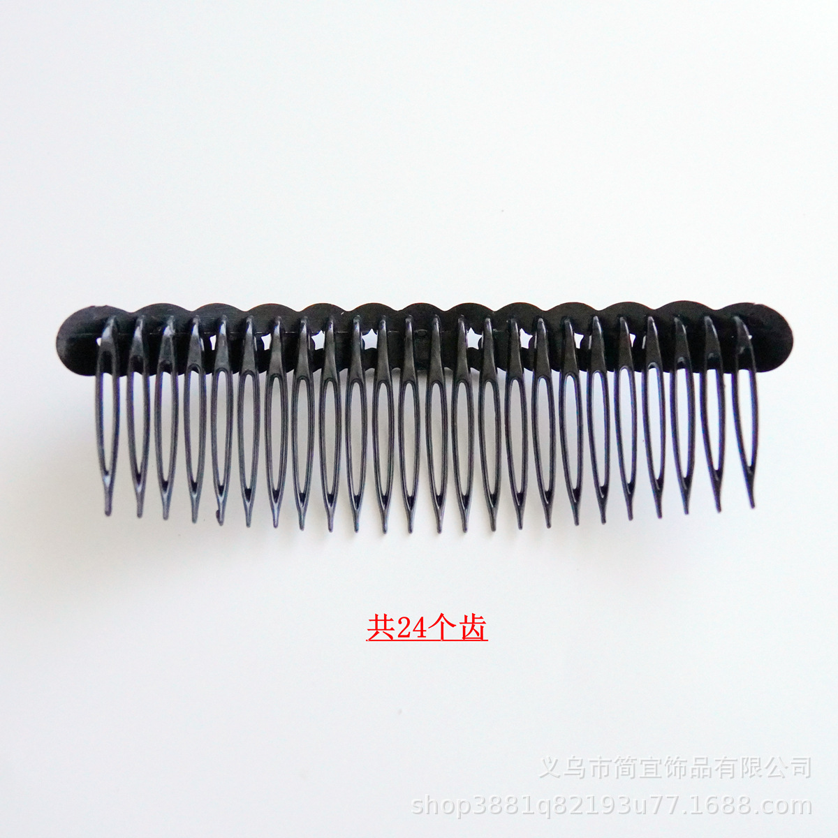 13.5cm 24 dientes de madera grande amor hueco insertar peine de moda madre peinado de plástico clásico