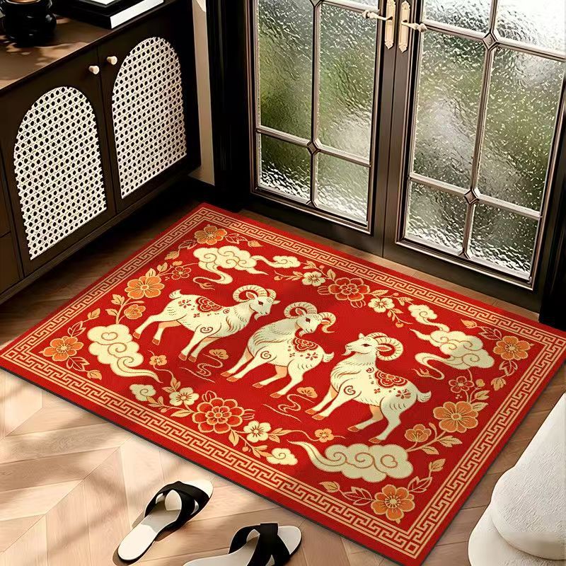 Lucky Year Of The Sheep Doormat, Absorbent, Non-slip, And...