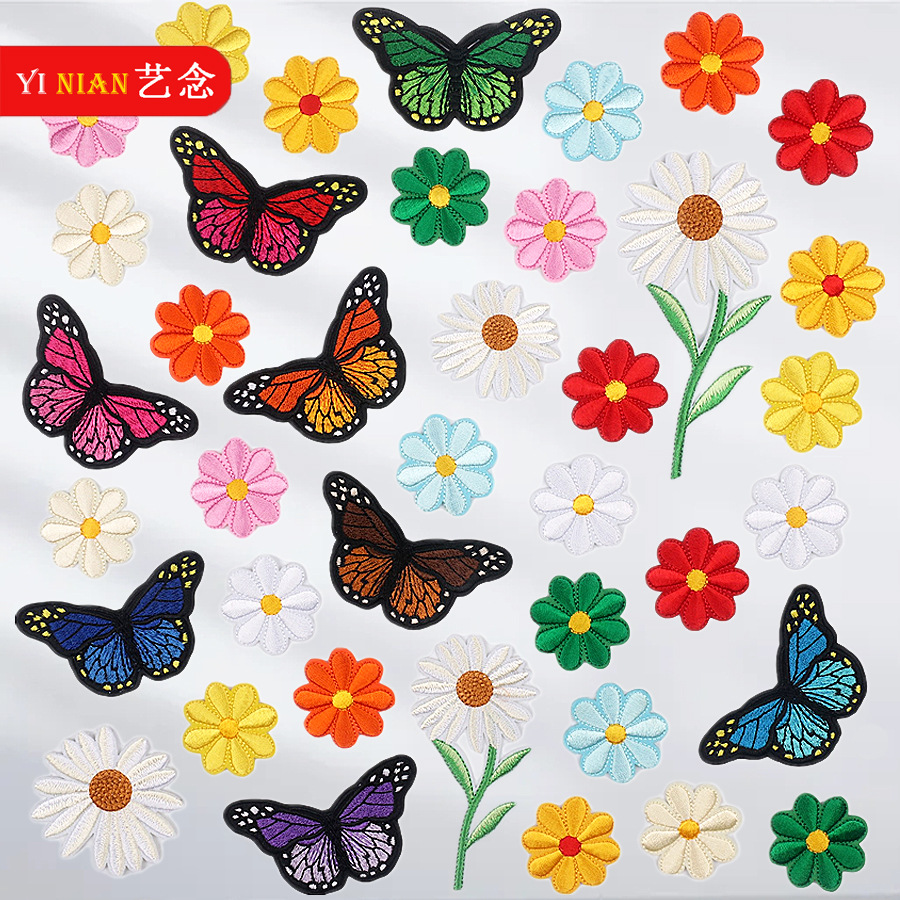 Yi Nian bordado de computadora multicolor Margarita insignia girasol mezclado bordado tela pegatina sombrero bolsa Decoración Accesorios