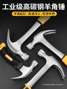 �N�ӹ�����������N�F�N���^��NС�N��ľ�������F�N�����N�����b