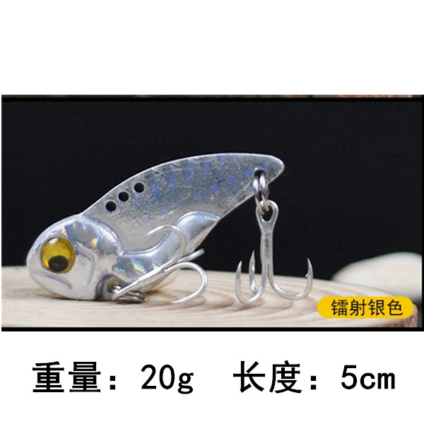 Metal Blade baits Deep Diving VIB Baits Fresh Water Bass Swimbait Tackle Gear