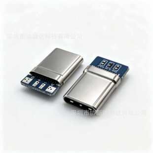 Type-C���^�A�厧PCB�������^TPC 4PIN���^�����USB3.1���^����