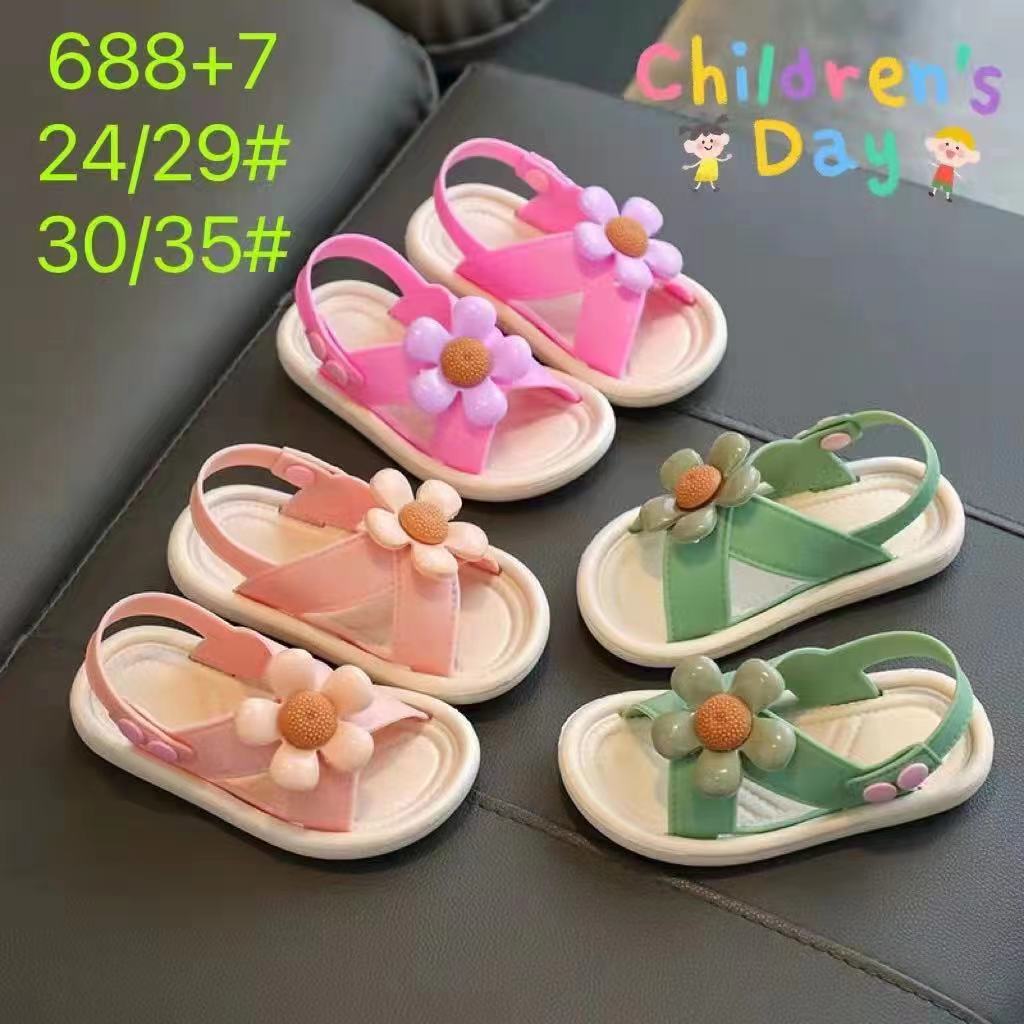 微信图片_20220902125531