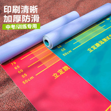 �п��������h�yԇ�|�w�����ļ����҃ȷ����|�|�ӵ؉|Ӗ��