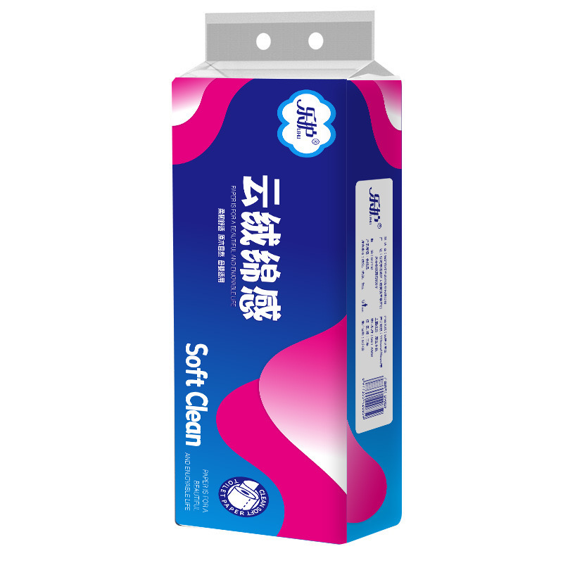 【新規の方限定】トイレットペーパー 18ロール 芯なしロールペーパー 家庭用お手頃トイレットペーパー 送料無料|undefined