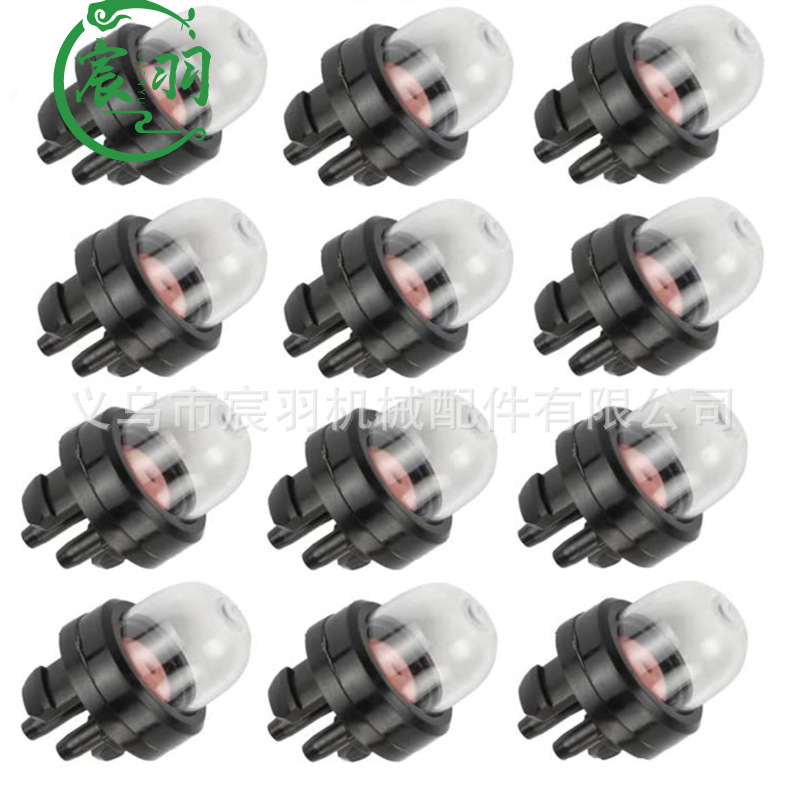 油锯割草机油杯 注油器 油泡总成吸油球 圆形油滤 化油器