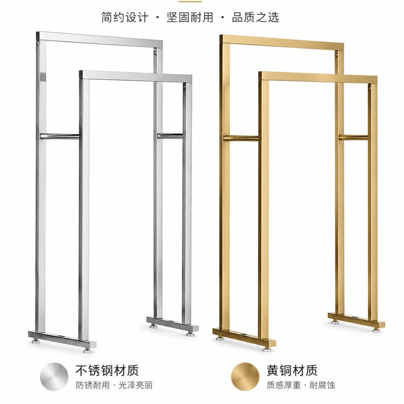 304 Stainless Steel Brass Floor-Standing Towel Rack Bathroom Double-Rod Towel Rack Hotel Apartment Project Bathroom Hardware 304 Stainless Steel Brass Floor-Standing Towel Rack Bathroom Double-Rod Towel Rack Hotel Apartment Project Bathroom Hardware