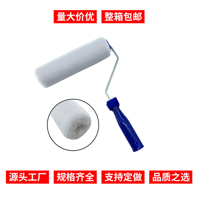 无缝.jpg