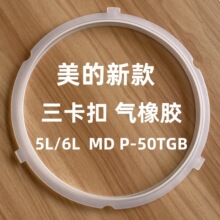 �������ĵ�ѹ�������5L/���ܷ�ȦQC50A5/MY-CS5000D�轺Ȧ����