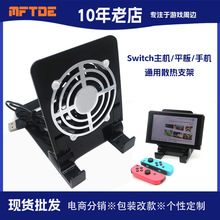 ������switch�L��֧�� ���Cɢ���L��֧�� ������Ƕ��ۯB��y�L��