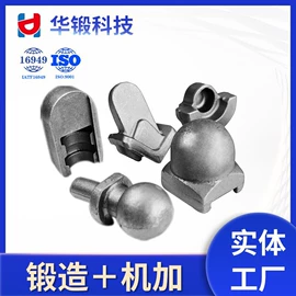 锻造;CNC加工;液压接头
