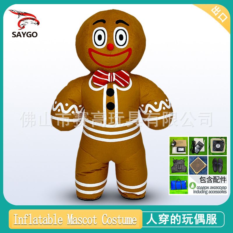 Papá Noel muñeco de nieve traje de muñeca inflable traje de muñeca festival de Navidad renos Christmas clothes