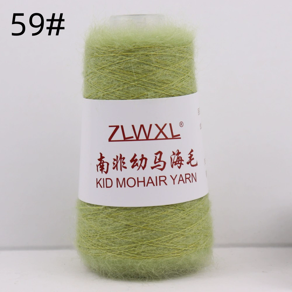 ZLWXL 50g 650m детский мохер пряжа - южноафриканский мохер, ручная вязка мягкая нить для вязания