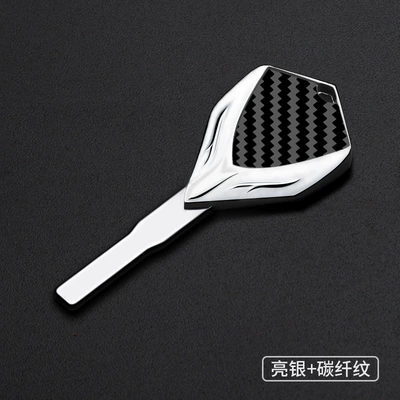 Motorcycle metal key Motorcycle Key - bright-silver-carbon-fiber-pattern-kx-ktm